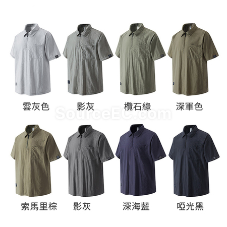Customization Japanese-style Cooling Ice Silk Short-sleeved Polo Shirt Corporate Gifts