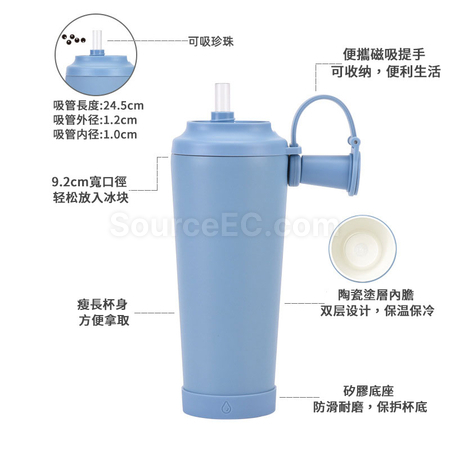 Customization Reusable Tumbler Corporate Gifts