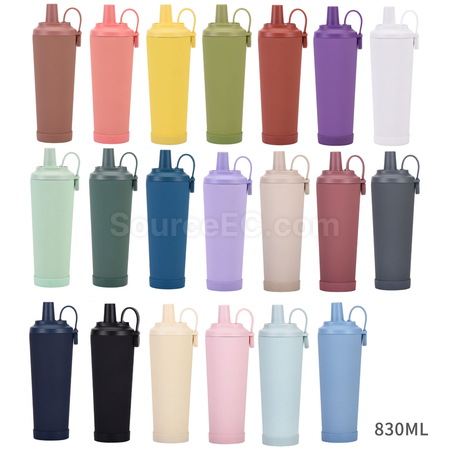 Customization Reusable Tumbler Corporate Gifts