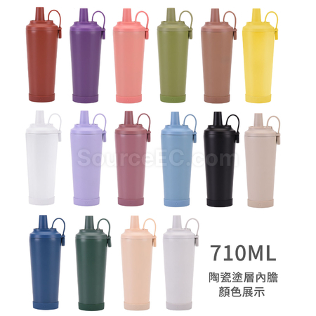 Customization Reusable Tumbler Corporate Gifts