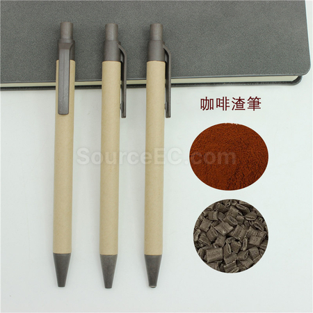 Eco Pen