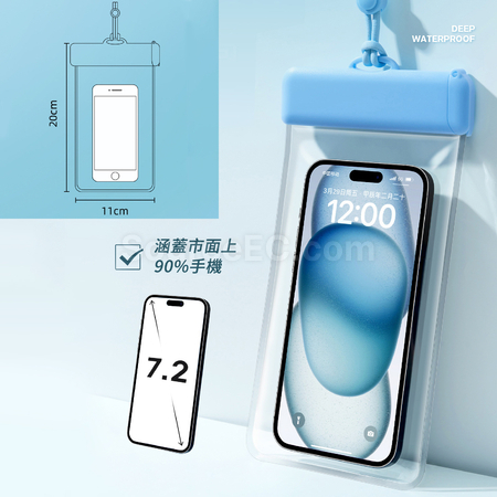 Customization Touchscreen Phone Waterproof Bag Corporate Gifts