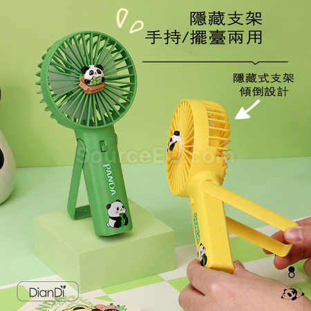 Customization Panda Fan Corporate Gifts