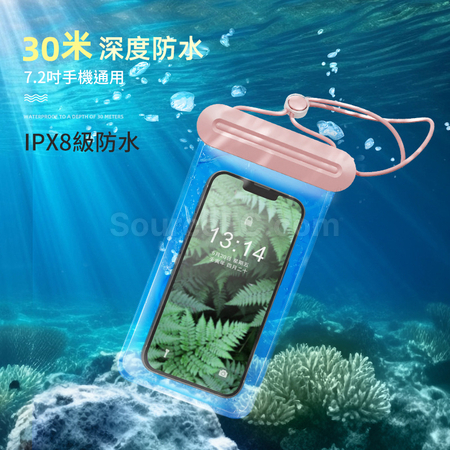 Customization Touchscreen Phone Waterproof Bag Corporate Gifts