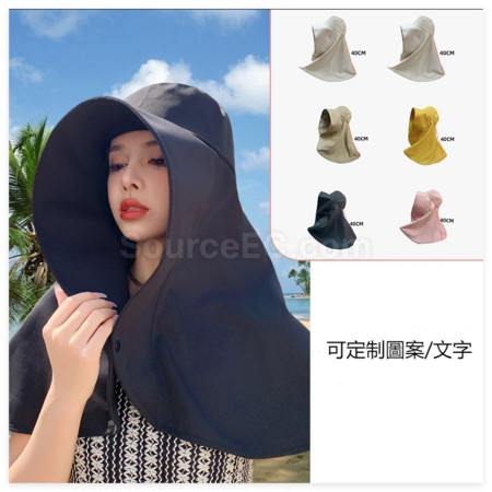 Customization Shawl Neck Visor Bucket Hat Corporate Gifts