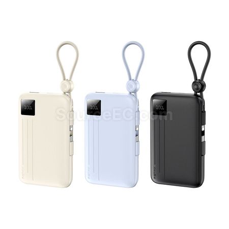 Customization Mobile Power Supply Corporate Gifts