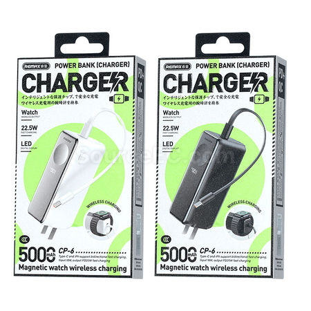 Customization Watch Power Bank Corporate Gifts