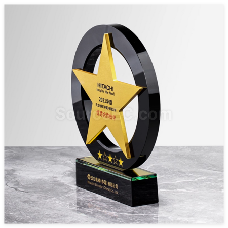 Customization Creative Star Trophy Corporate Gifts