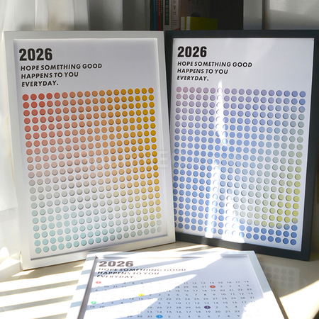 Customization Aperture Frame Calendar Corporate Gifts