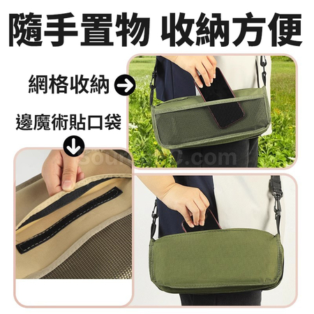 Customization Handbag Styleportable Folding Stool Corporate Gifts