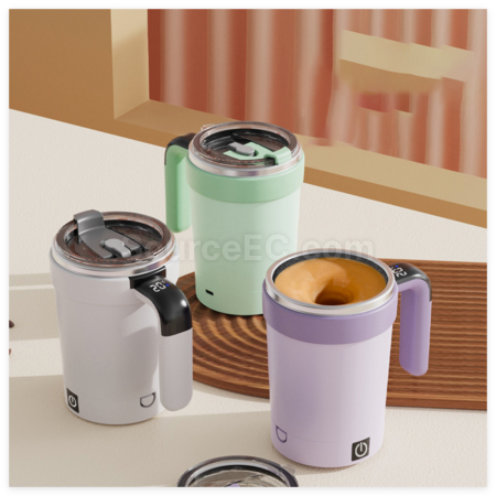 Automatic Stirring Thermos Cup