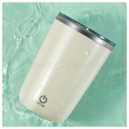 Customization Automatic Stirring Thermos Cup Corporate Gifts