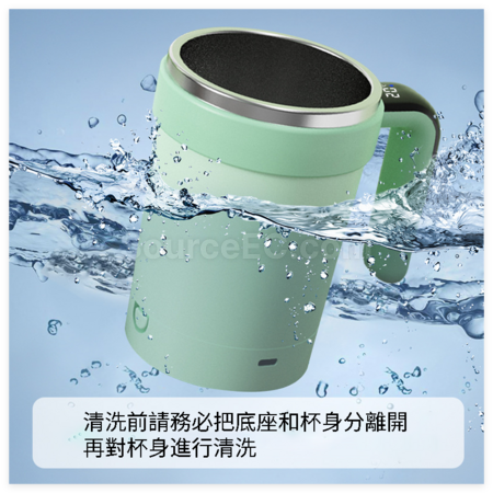Customization Automatic Stirring Thermos Cup Corporate Gifts