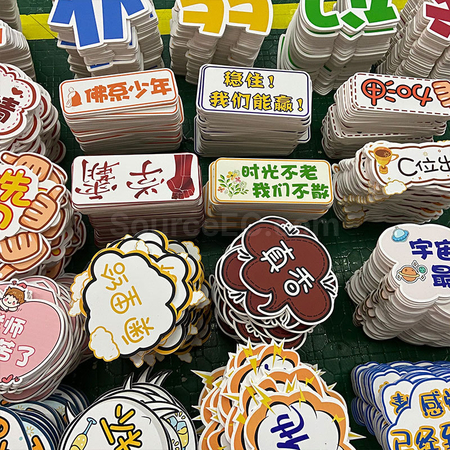 Customization Fanchant Handheld Board Corporate Gifts