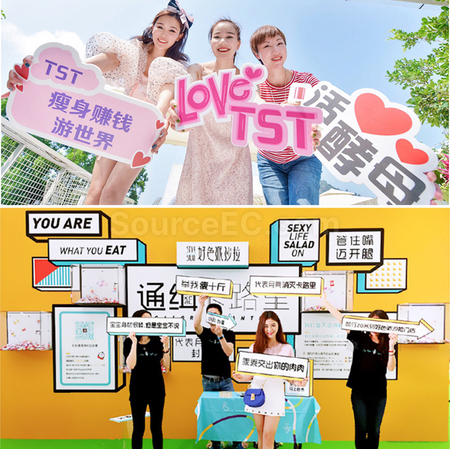 Customization Fanchant Handheld Board Corporate Gifts
