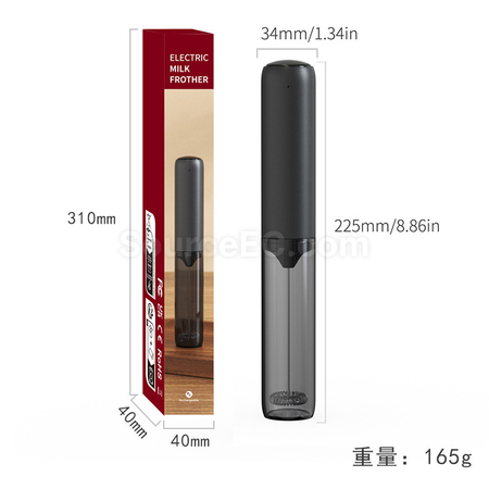 Customization Milk Frother Corporate Gifts