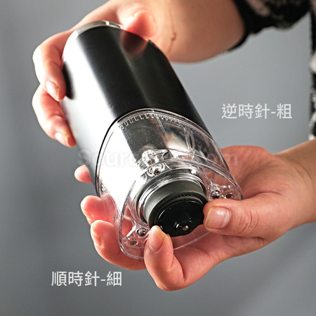 Customization Electric Portable Coffee Grinder Corporate Gifts
