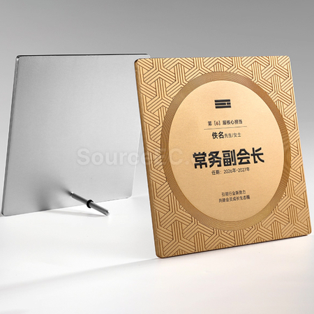 Customization Metal Medal Corporate Gifts