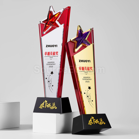 Customization Crystal Trophy Corporate Gifts