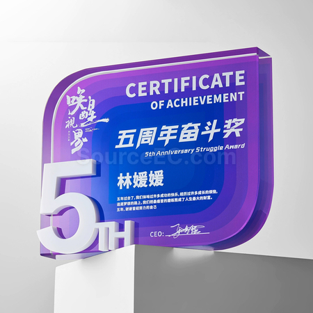 Customization Crystal Trophy Corporate Gifts