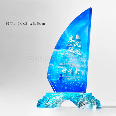 Customization Crystal Trophy Corporate Gifts