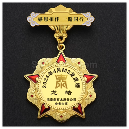 Customization Metal Medals Corporate Gifts