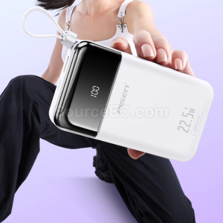 Customization Pisen Comes With A 22.5W Mini Power Bank With Four PD Wires. Corporate Gifts