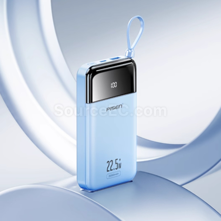 Customization Pisen Comes With A 22.5W Mini Power Bank With Four PD Wires. Corporate Gifts
