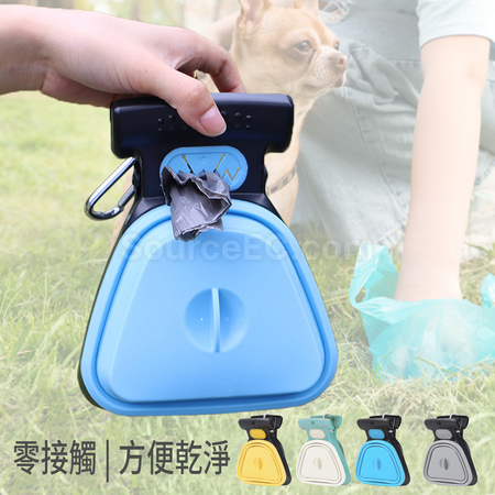 Dog Feces Picker