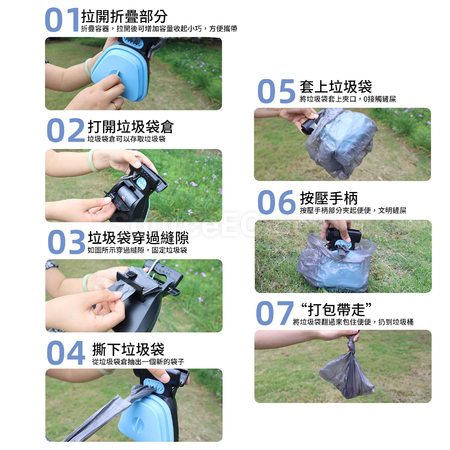 Customization Dog Feces Picker Corporate Gifts