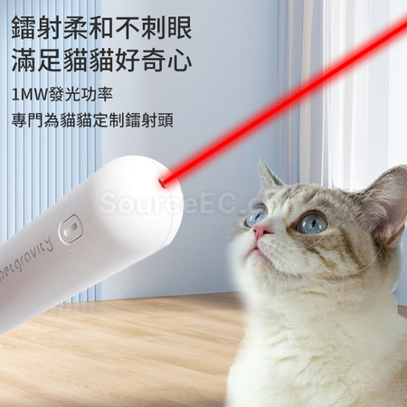 Customization Cat Teaser Corporate Gifts
