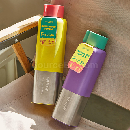 Customization Dopamine Insulated Cup Corporate Gifts