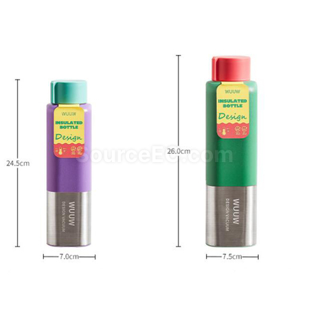 Customization Dopamine Insulated Cup Corporate Gifts