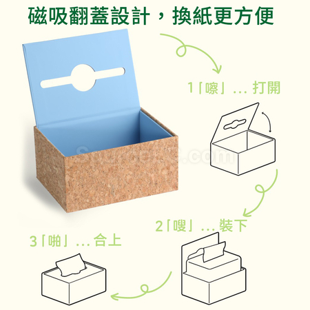 Customization Eco-friendly Cork Paper Towel Box Corporate Gifts