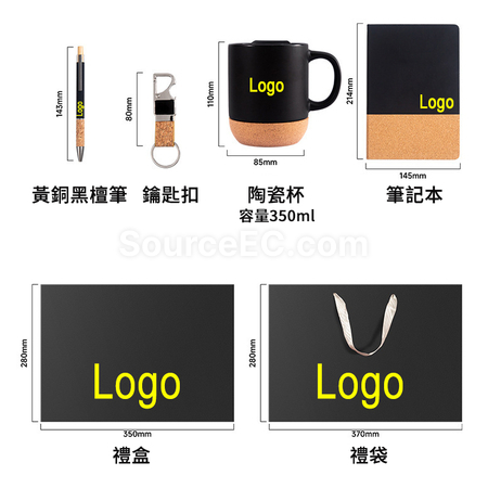 Customization Simple Notebook Set Corporate Gifts