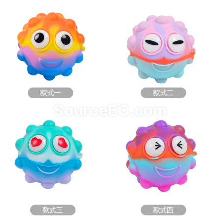 Customization Stress-relief venting ball squeeze toy Corporate Gifts