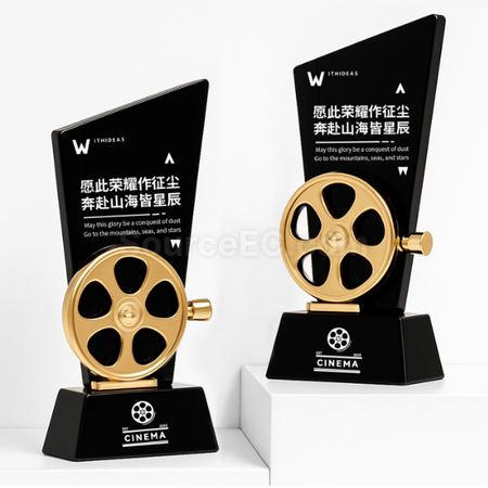 Crystal Trophy