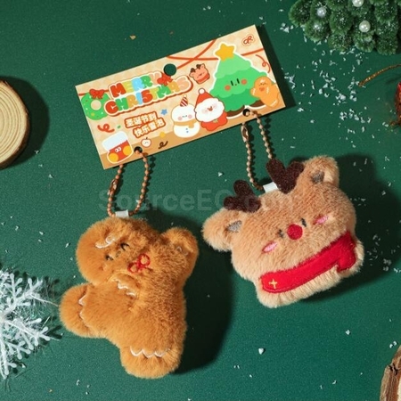Customization Christmas Keychain Corporate Gifts