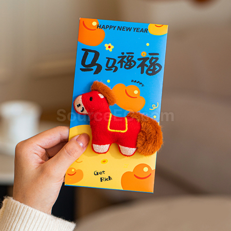 Customization 3D Embroidery Plush Doll Red Envelope Corporate Gifts