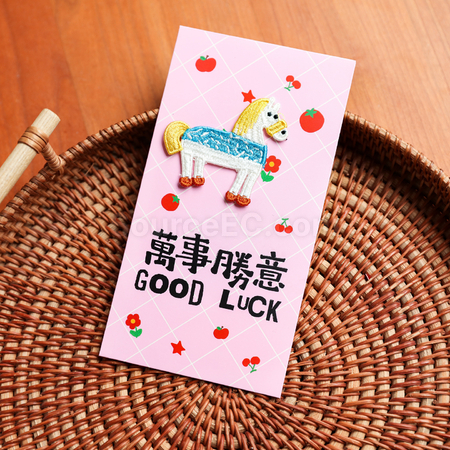 Customization Year of The Horse Embroidery Red Envelopes Corporate Gifts