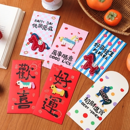 Customization Year of The Horse Embroidery Red Envelopes Corporate Gifts