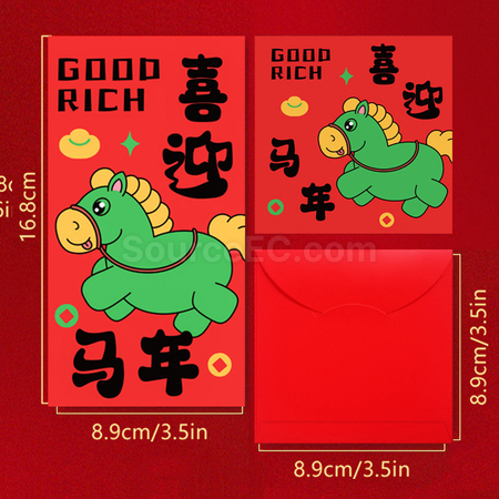 Customization Year of The Horse Red Envelopes Corporate Gifts
