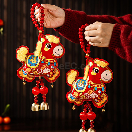 Horse Year Little Horse Ornament