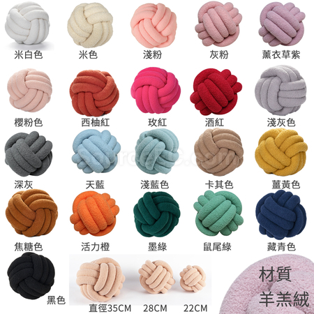 Customization Knot Pillow Corporate Gifts