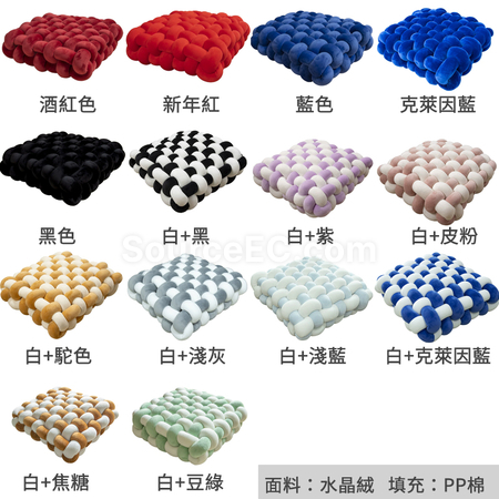 Customization Knot Cushion Corporate Gifts