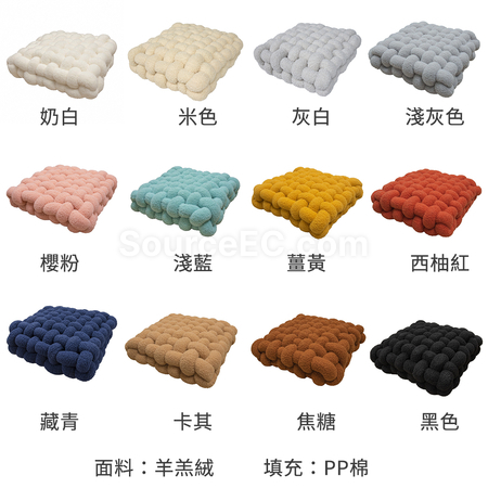 Customization Knot Cushion Corporate Gifts