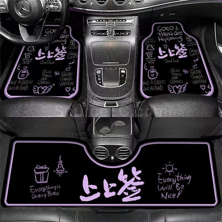 Customization One-piece car floor mat Corporate Gifts