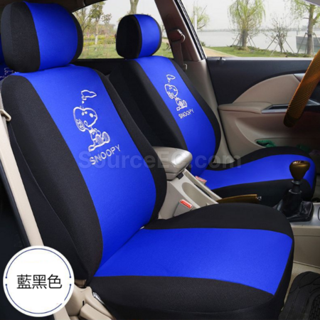 Customization Customized car seat covers Corporate Gifts