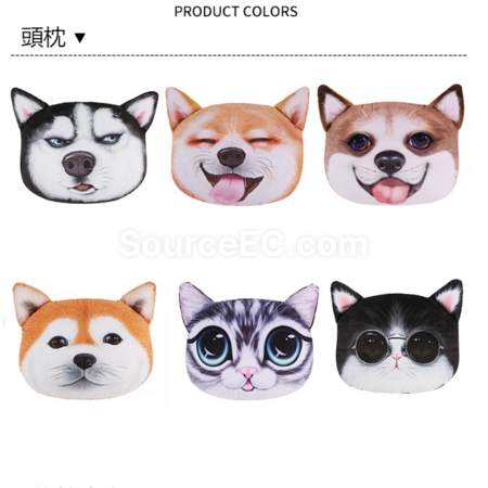 Customization Car neck pillow, headrest/safety shoulder pad Corporate Gifts