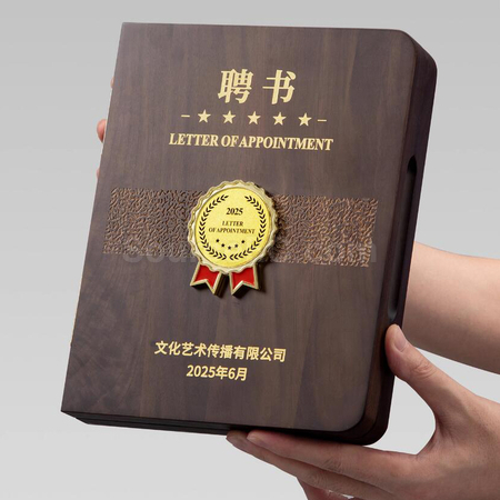 Customization Walnut Medal Corporate Gifts